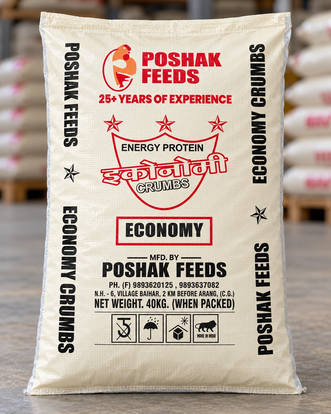 Feed Bag Economy