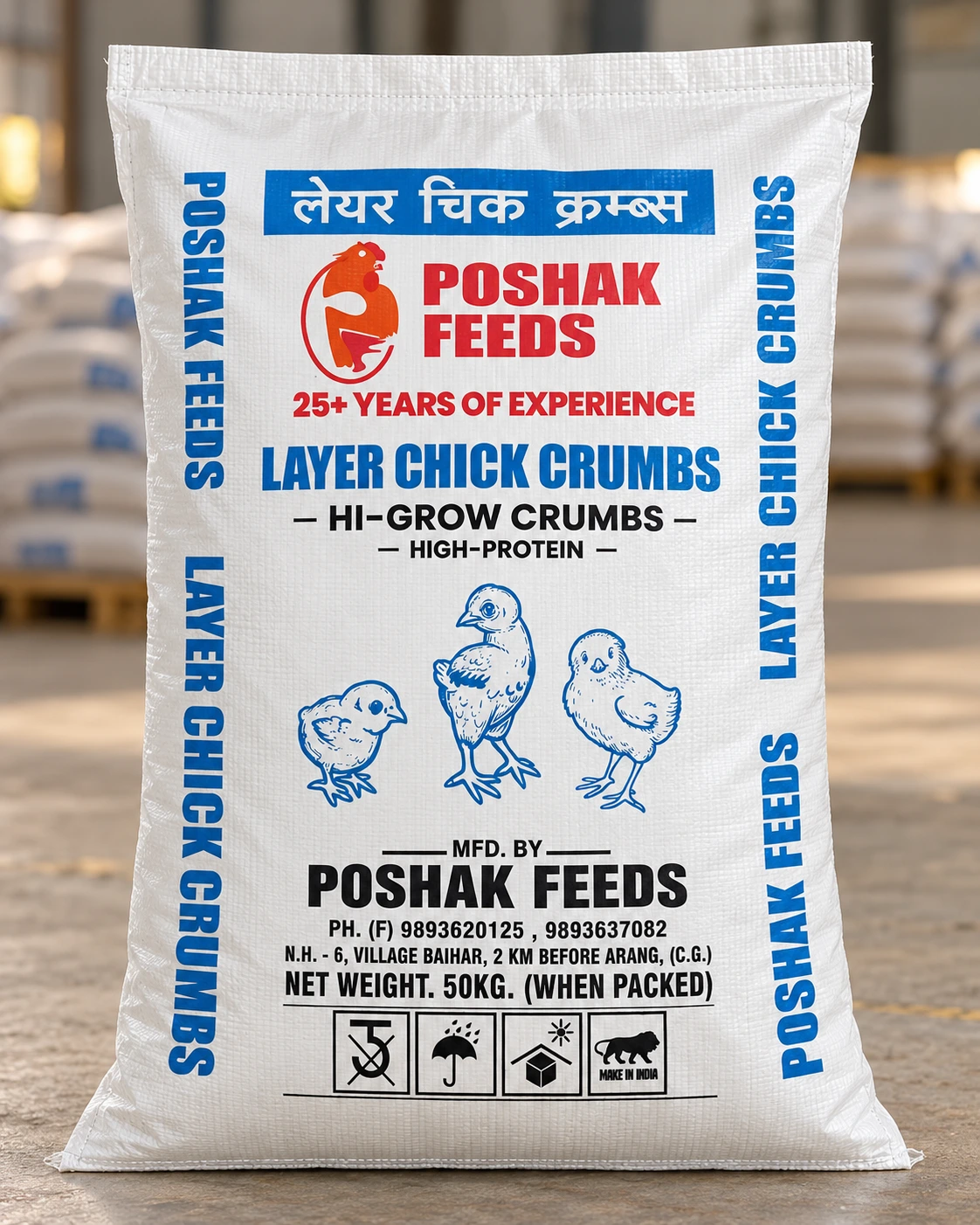 Feed Bag Layer Chick