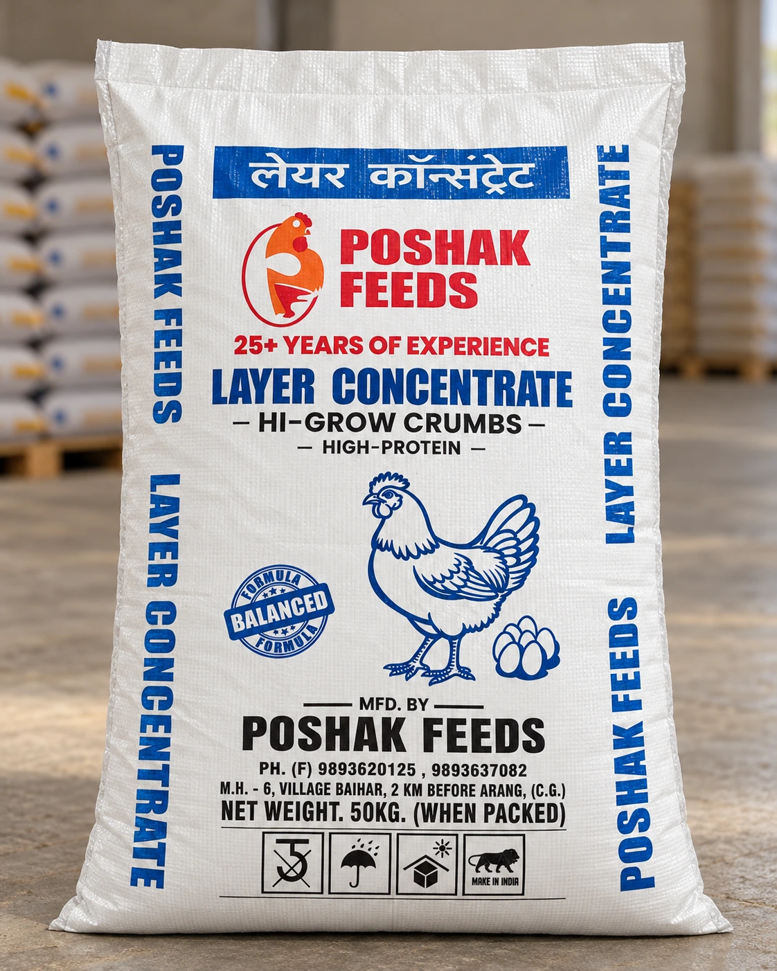 Feed Bag Layer Concentrate